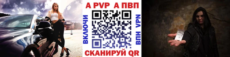 Где купить наркоту Новая Усмань Cocaine  Меф  СК  Марихуана 