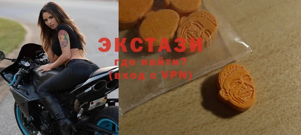 героин Слюдянка