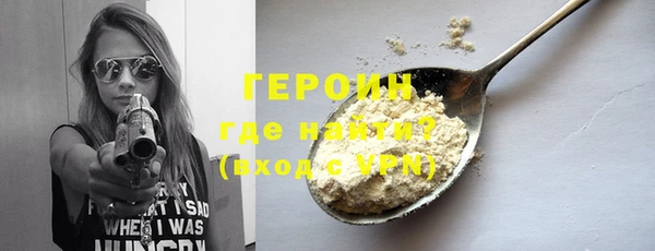метадон Семёнов