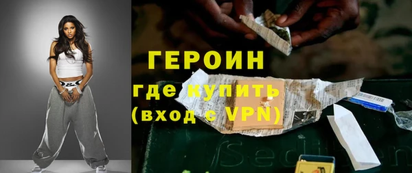 ПСИЛОЦИБИНОВЫЕ ГРИБЫ Богданович