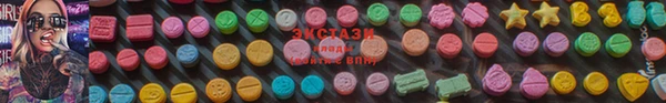 мефедрон Богородицк