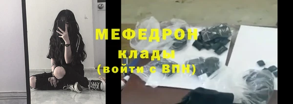 каннабис Семикаракорск