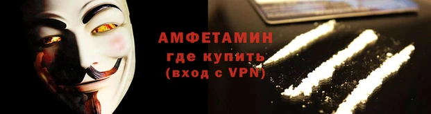 2c-b Богородск