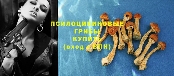 каннабис Семикаракорск