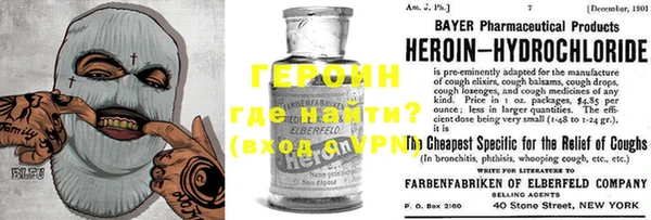 ПСИЛОЦИБИНОВЫЕ ГРИБЫ Богданович