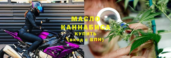ПСИЛОЦИБИНОВЫЕ ГРИБЫ Богданович