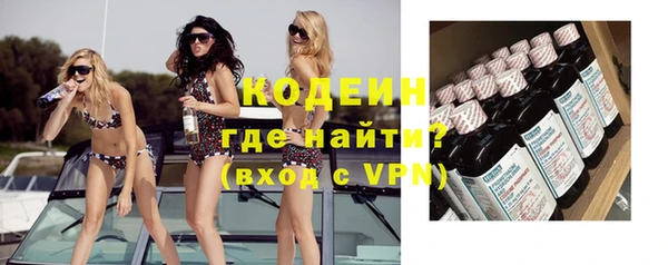 метадон Семёнов